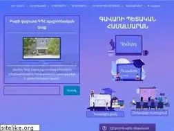 Sites similar to gsu.am