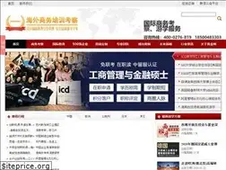 Sites similar to gsuedu.org