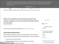 Sites similar to gsuiteupdates-es.googleblog.com