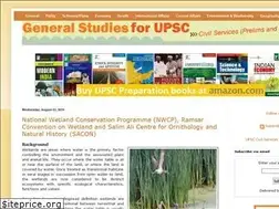 Sites similar to gsupsc.blogspot.com