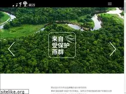 Sites similar to gsvis.com