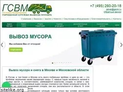 Sites similar to gsvm.ru