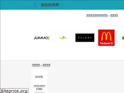 Sites similar to gsvmgems.org