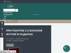 Sites similar to gsw.com.ua