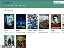 Sites similar to gswyedu.com