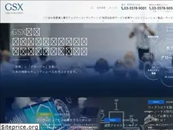 Sites similar to gsx.co.jp
