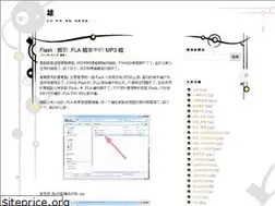 Sites similar to gsyan888.blogspot.com