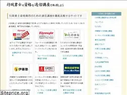 Sites similar to gsyosi.com