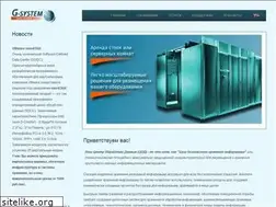 Sites similar to gsystem.ru