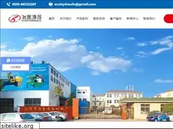 Sites similar to gsyyj.com