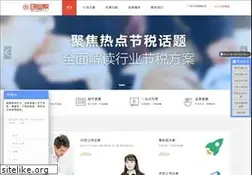 Sites similar to gszc.com.cn