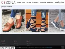 Sites similar to gszona.com