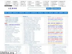Sites similar to gszx.com.cn