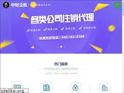 Sites similar to gszxvip.com