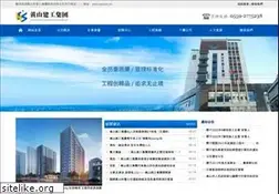 Sites similar to gszyzw.cn