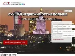 Sites similar to gt-alliance.com