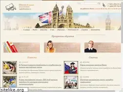 Sites similar to gt-bazar.ru