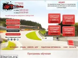 Sites similar to gt-driving.ru