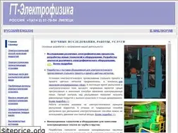 Sites similar to gt-e.ru