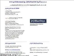 Sites similar to gt-fisherman3.jp