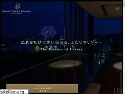 Sites similar to gt-fukuoka.net