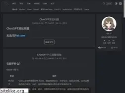 Sites similar to gt-it.net
