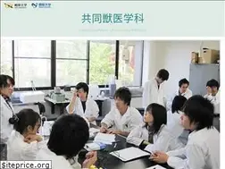 Sites similar to gt-jdvm.jp