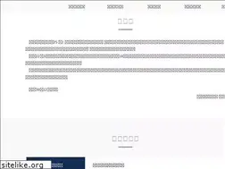 Sites similar to gt-law.jp