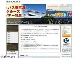 Sites similar to gt-net.co.jp