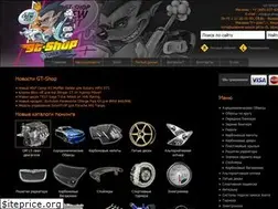 Sites similar to gt-shop.ru