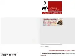 Sites similar to gt-style.ru