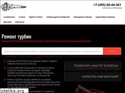 Sites similar to gt-turbo.ru