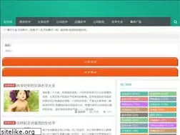 Sites similar to gt26.com