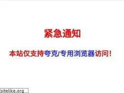 Sites similar to gt66.xyz