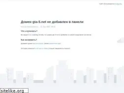 Sites similar to gta-5.net