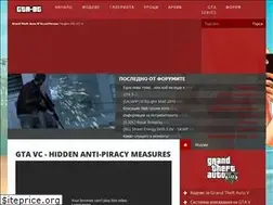 Sites similar to gta-bg.com