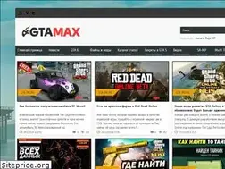 Sites similar to gta-max.com