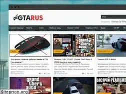 Sites similar to gta-rus.com