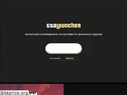 Sites similar to gta-setup.ru