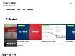 Sites similar to gta-shka.ru