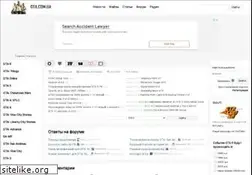 Sites similar to gta.com.ua