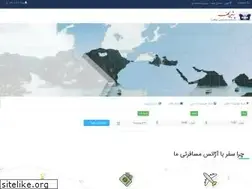 Sites similar to gta.ir
