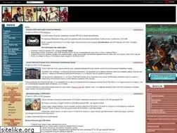 Sites similar to gta.ru