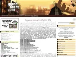 Sites similar to gta3.ru