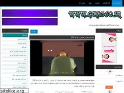 Sites similar to gta360.ir