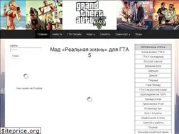 Sites similar to gta5-mod69.ru