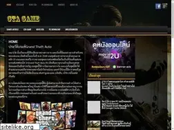 Sites similar to gta5-pcdownload.com