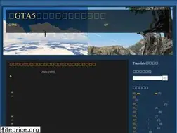 Sites similar to gta5-photo.blogspot.com