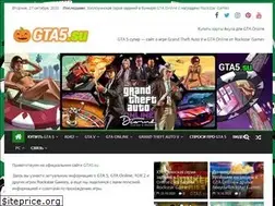 Sites similar to gta5.su
