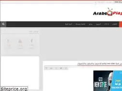 Sites similar to gta5arb.blogspot.com